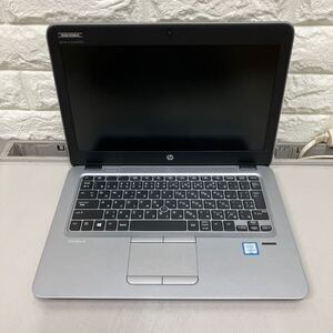 G106 HP EliteBook 820 G3 Core i5 6200U メモリ8GB