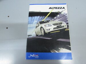 Glp_379581　車パンフレット　TOYOTA ALTEZZA　表紙写真.前斜景