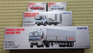 トミカ　リミテッドヴィンテージネオ　いすゞ　810EX &エルフセフテーローダ&ジェミニ 4点セット