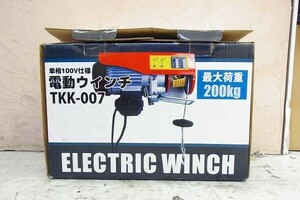 O033-Y33-331 TKK-007 電動ウインチ 現状品③＠