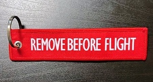 【レア・非売品】REMOVE BEFORE FLIGHT キーチェーンホルダー ルフトハンザ（LH)