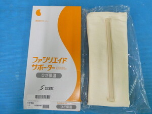 定450円発送⑩59 ③ Lサイズ 膝保温サポーター ひざ サポーター オフホワイト　未使用箱入り ひざ保温 冷え防止 裏ボア ジャージ素材柔らか