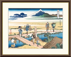 高精細デジタル額装版画 浮世絵 富獄三十六景 「 相州仲原 」 サイズ F6号