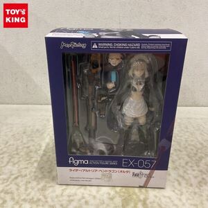 1円〜 未開封 figma EX-057 Fate/Grand Order ライダー/アルトリア・ペンドラゴン オルタ