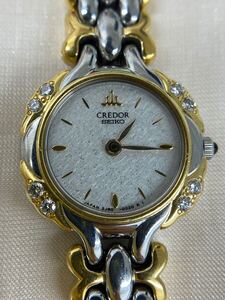 SEIKO クレドール 腕時計