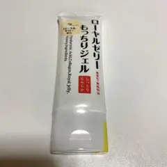 なちゅライフ　ローヤルゼリーもっちりジェルN