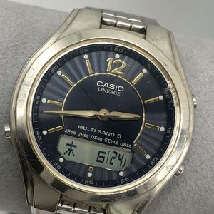 CASIO カシオ LINEAGE リニエージ　TOUGH SOLAR LCW-M200 腕時計 デイデイト 稼動　2針　C-027