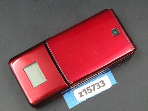 【z15733】docomo ドコモ FOMA F884i レッド 動作品 初期化済み 送料全国一律300円