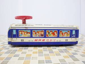 △ 玩具 希少 昭和レトロ｜ブリキ 超特急 ひかり号 ｜ICHIKO イチコー ｜ 新幹線 電車 列車 ヴィンテージ 飾り物 日本製■O0683