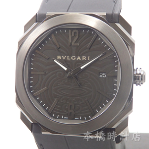 【未使用品】ブルガリ　BVLGARI　オクト　BGO41BSBLD　オールブラックス　箱・正規保証書付