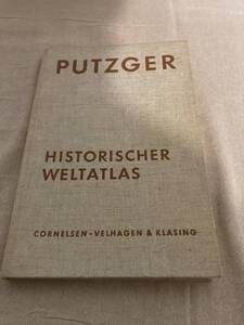 洋独書　ドイツ語　地図　PUTZGER HISTORISCHER WELTATLAS