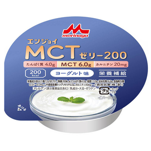 ヨーグルト味 72g／エンジョイ MCTゼリー200（森永乳業クリニコ）0658560