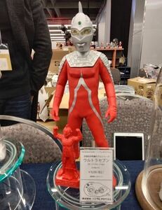 ハンサムタロウエム x セキケンジ ウルトラセブン オープングローブVer. 彩色済み未組立 ウルトラマン スーフェス ツブコン