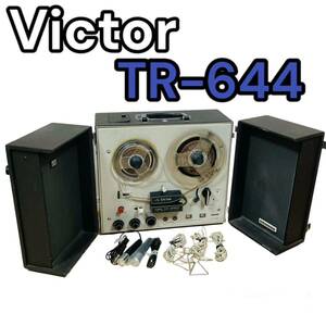 JVC Victor TR-644 STEREO 4 TRACK RECORDER オープンリールデッキ (ビクター open reel deck Technics AKAI KENWOOD)