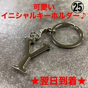 A54-25英字キーホルダーアルファベットキーホルダーイニシャルアクセサリー1/