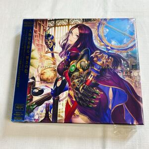 新品未開封 ★★★ Fate / Grand Order Original Soundtrack Ⅰ ★★