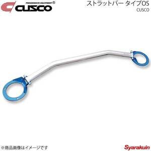 CUSCO クスコ ストラットバー フロント OSタイプ ランサー CD5A 4WD 1800ccT 508-540-A