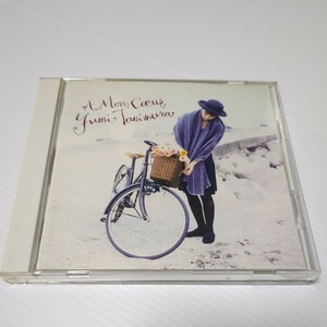 谷村有美 愛する人へ CD