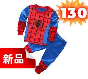 期間限定 スパイダーマン パジャマ キッズ 子供服 ジュニア 長袖 130