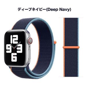 【送料込み】新色 38/40/41mm アップルウォッチ ディープネイビー スポーツループ ナイロン バンド ストラップ AppleWatch 