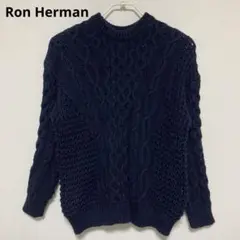 Ron Herman ロンハーマン コットンニット フィッシャーマン ネイビー