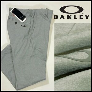 新品 1円～ オークリー テーパードパンツ L(79-84cm) 灰 ENHANCE MULTI KNIT TAPERD PANT 保温 吸汗速乾 ストレッチ OAKLEY メンズ【3845】