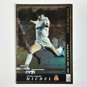 ♪♪WCCF 12-13 ATLE-EX ミチェル Michel Real Madrid 2012-2013♪四点落札で普通郵便送料無料♪