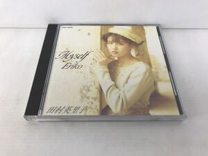 CD/マイセルフ 田村英里子/東芝EMI/TOCT-5639/【M001】