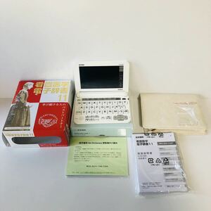 未使用★ カシオ 看護医学電子辞書11 IS-N11000