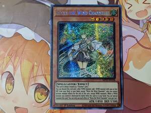 遊戯王 英語版 プリズマティック シークレット 風霊媒師ウィン MP21-EN158 Wynn the Wind Channeler 1st Edition 英語 プリシク