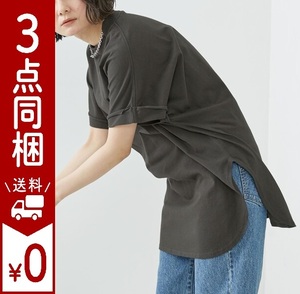 Firsthand ファーストハンド 23SS オーガニックコットンロールアップスリーブTシャツ オーガニック天竺 リラックス 1枚でサマ見え スミクロ