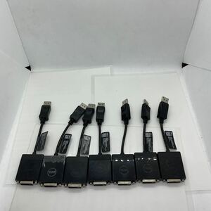 ◎(610-8) DELL DisplayPort to DVI-D 変換アダプタ DANARBC084 7本セット 中古