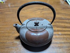 南部鉄器　柿の葉 急須　 岩鋳