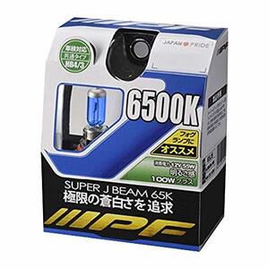 IPF ヘッドライト フォグランプ ハロゲン HB4 HB3 バルブ 6500K 65J5