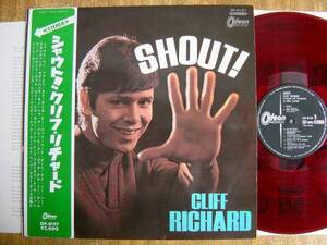 【帯LP】クリフリチャード/シャウト!!(OP8197東芝音工/ODEON1967年国内初回ペラ赤盤CLIFF RICHARD/SHOUT!)