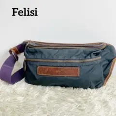 【Felisi】ナイロン　レザー　ボディバッグ　ウエストバッグ　ポーチ