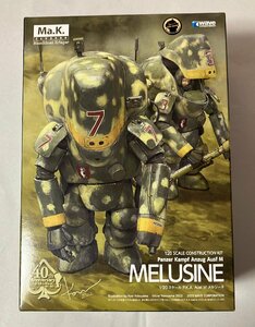 ★WAVE Ma.k.マシーネンクリーガー 1/20 P.K.A. Ausf M メルジーネ プラモデル　未開封　中古品★