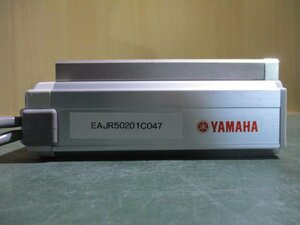 中古YAMAHA ステッピングモータ単軸ロボット（電動シリンダ）STH0410LN-50(EAJR50201C047)