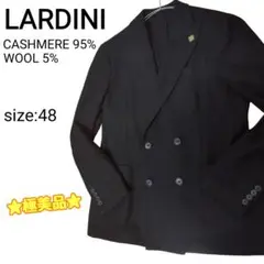 ☆極美品☆ LARDINI カシミヤ95％ ダブルブレスト テーラードジャケット