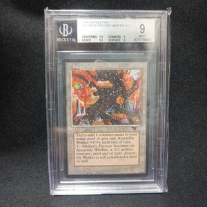 【BGS9】ラベルエラー 美品 MTG misira