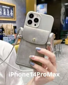 iPhone14ProMax iPhoneケース グレー ショルダー カード入れ