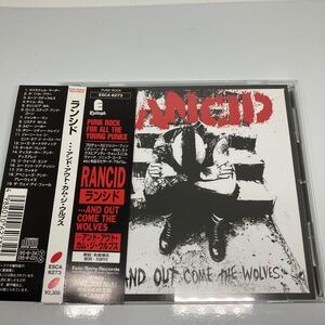 ランシド アンド・アウト・カム・ジ・ウルブス RANCID