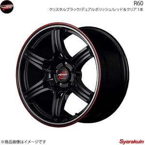 RMP RACING/R60 ヴィッツ 130系(RS/GRスポーツ) ホイール4本セット 【16×6.0J 4-100 INSET43 クリスタルBK/デュアルPO/RED＆CLR】