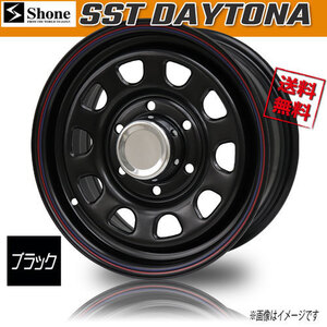 ホイール新品 4本セット SHONE SST DAYTONA ブラック FR37キャップ付属 デイトナ 15インチ 6H139.7 6.5J+40 φ110 業販4本購入で送料無料