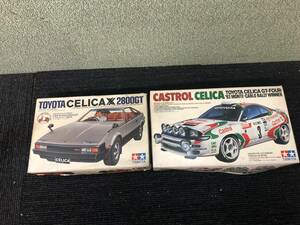 (CL) TAMIYA トヨタ・セリカXX2800GT 1/24 カストロールセリカ　93モンテカルロラリー優勝者　プラモデル　未組立　保管品　2点セット