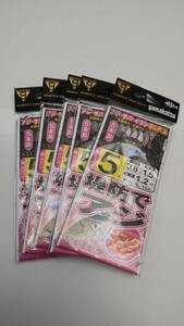 【新品】がまかつ 堤防アジ仕掛け 5号5本針 5枚セット ピンクスキン