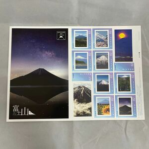 【 世界文化遺産登録1周年記念 富士山 フレーム切手 82円×10枚 】