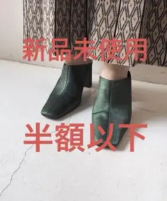 【TODAYFUL】Square Satin Shoes 半額以下⭕️