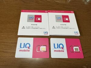 2枚 UQ mobile Multi IC Card 01 4G 5G Volte 解約済み 動作確認など アクティベート nanosimカード 1221JAA iPhone Android 送料込み