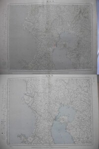 地図　鹿児島　2枚　1/20万　昭和16,25年　大日本帝国陸地測量部　地理調査所